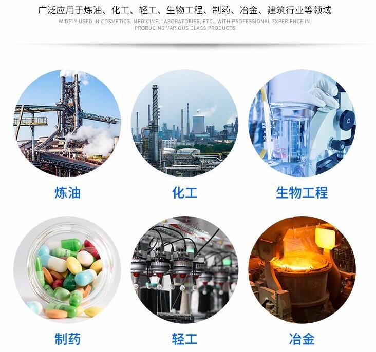 防爆儀表保溫箱 防爆儀表保溫箱